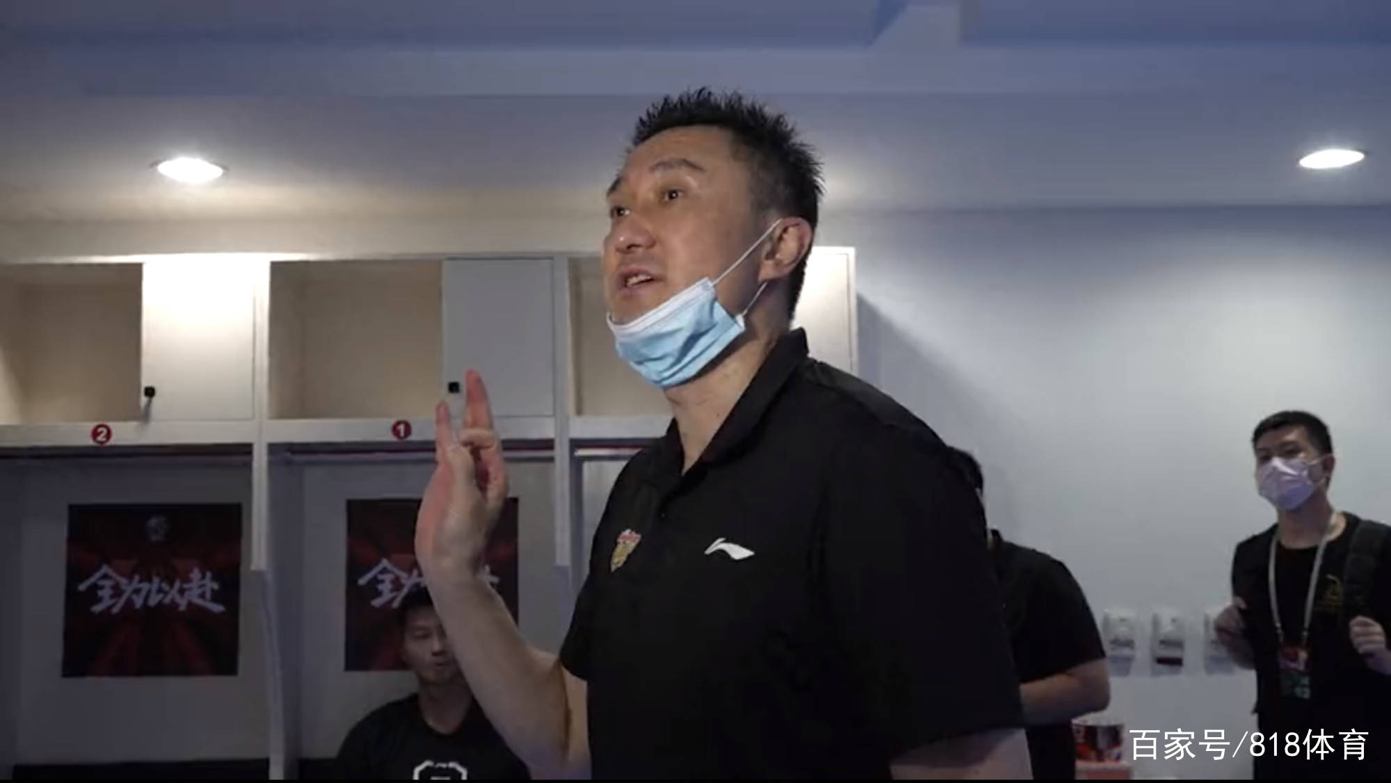 包含法国杯冲刺阶段走向成谜，达拉斯独行侠伤情更新，更衣室稳定，训练强度明显提升的词条-九游平台