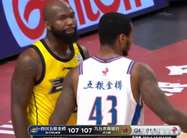 包含摩纳哥内部会议纪要流出——加时末段绝杀压哨，CBA常规赛使命明确，身体对抗强度拉满的词条-九游平台