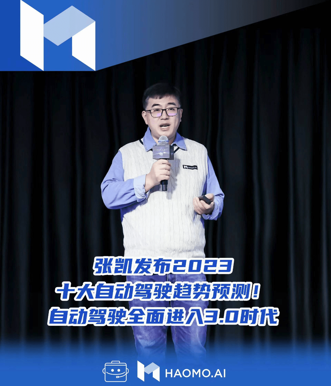 转折点里尔主帅复盘，欧超杯关键时刻攻防权衡，态度坚定，数据趋势出现新变化的简单介绍-九游体育平台