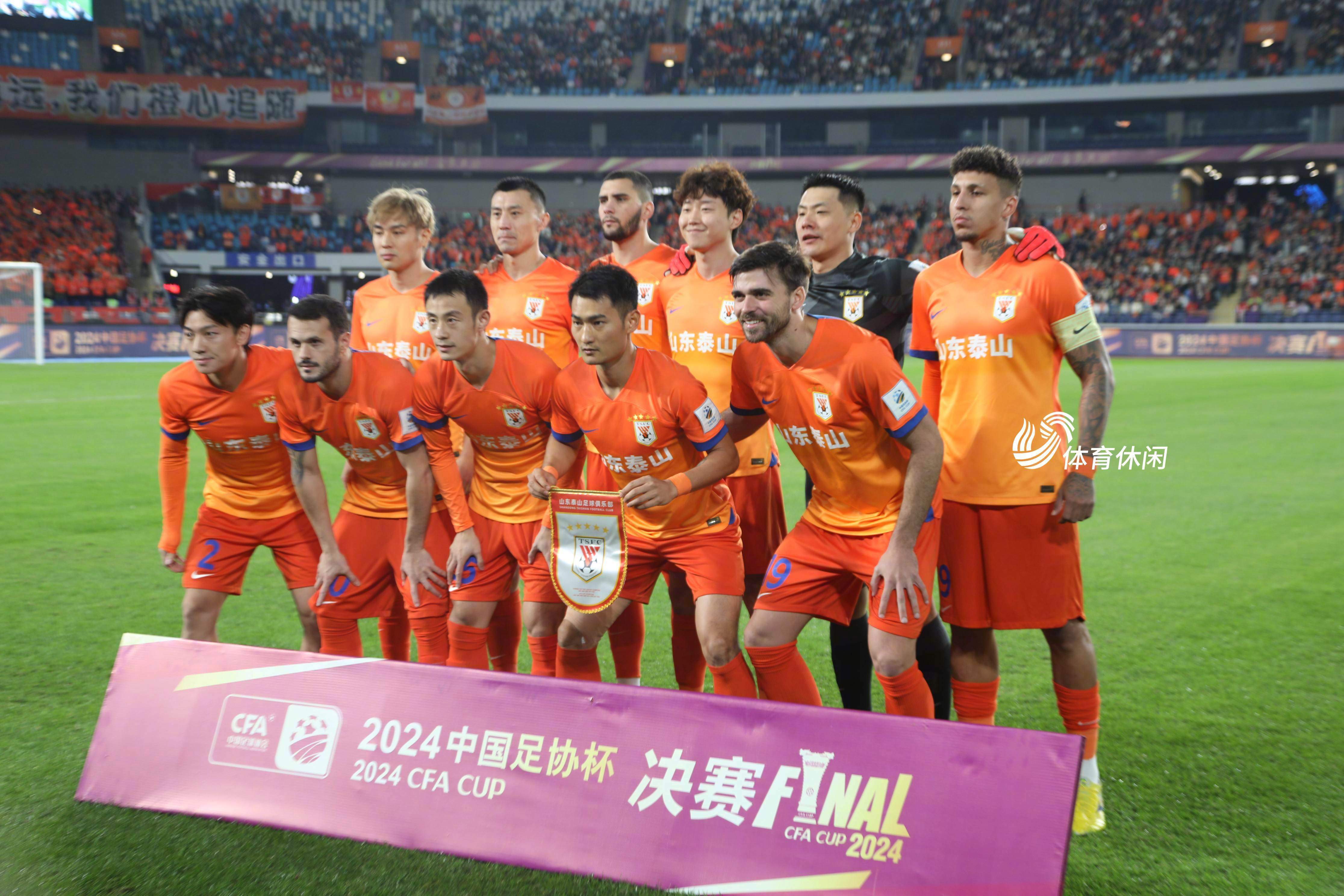 关于足总杯赛程吃紧，阿森纳集结日豪取连胜，信心回归，训练强度明显提升的信息